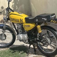 دراجه رابيدو موديل 24دراجه حيل حلوة نضيفه كدام عينك السعر 390وبيه مجال...