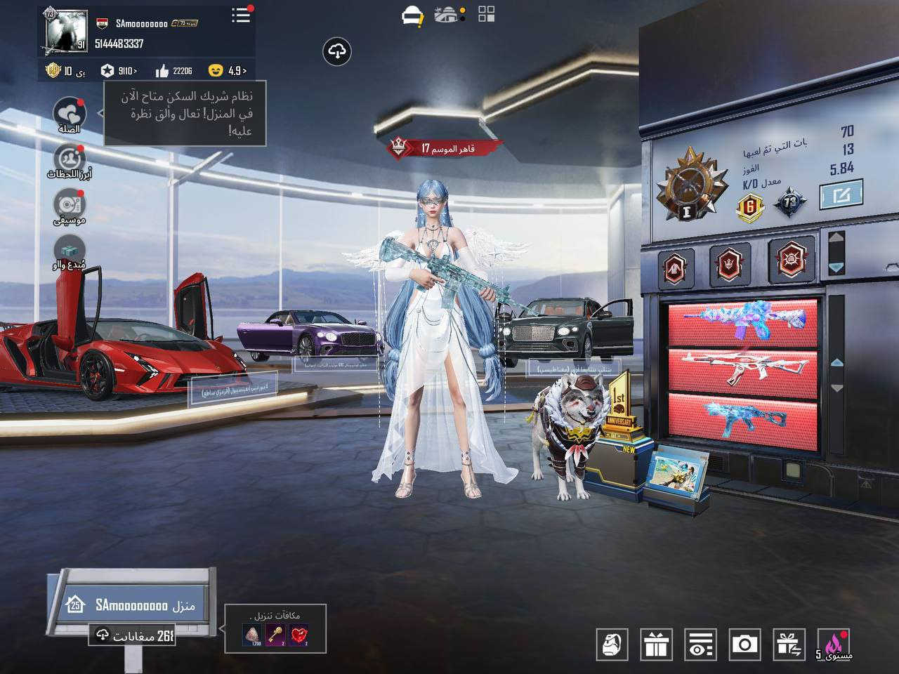 السلام عليكم يولد هذا الحساب سويته عرض سعر مناسب  https://t.me/nsbjxmm


**إذا كنت صاحب هذا الإعلان وتريد حذفه لأي سبب، رجاءا أرسل رسالة إلى الدعم الفني**