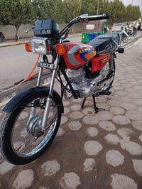 نامي • طالعة 25 • مجال