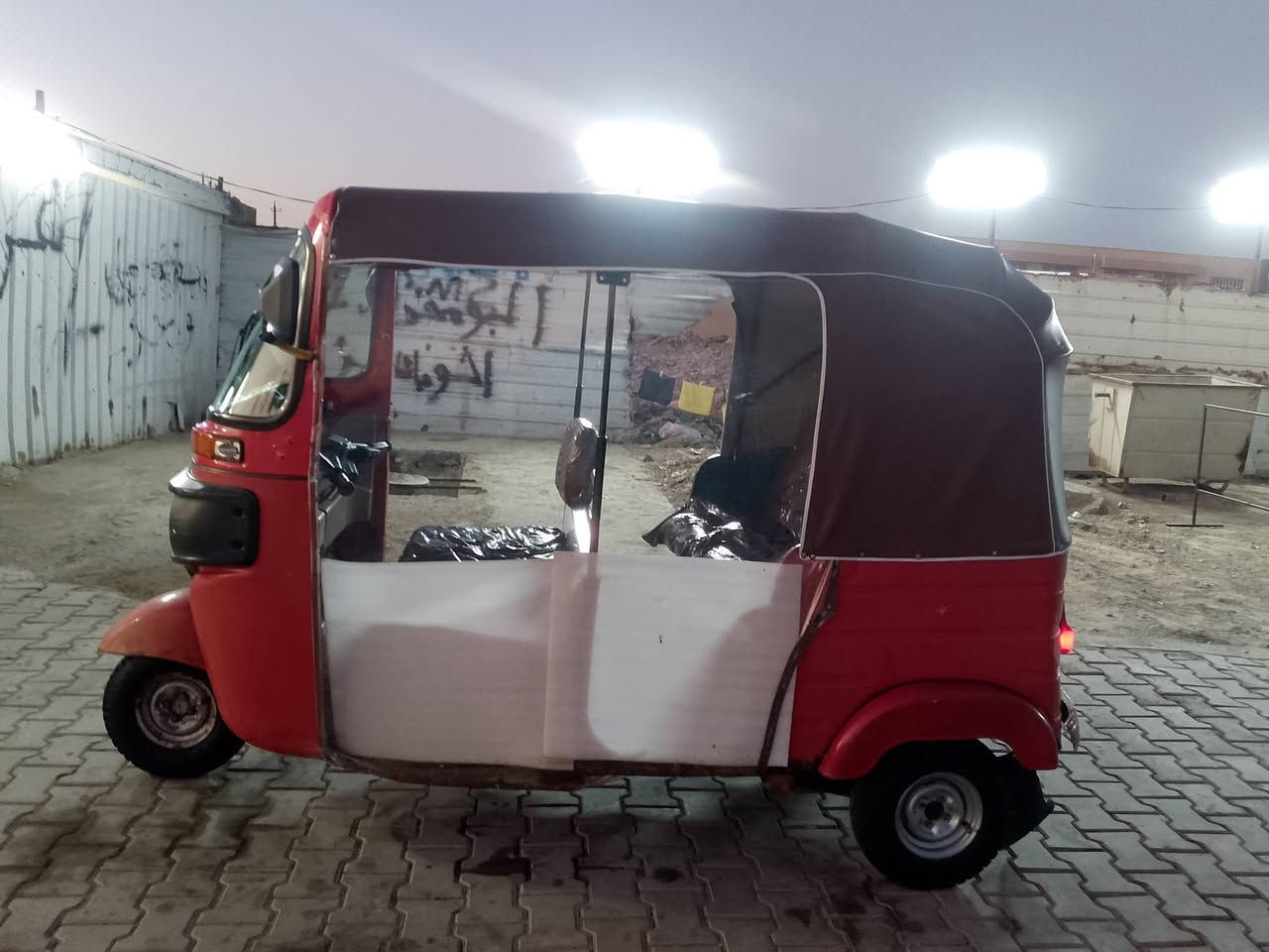 سلام عليكم تكتك 17 داخله ب 18
5 أوراق 
بغداد الحسينيه راشديه 
السعر 2900
0773 175 0420
