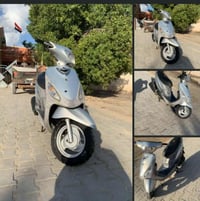 ماكس منغولي • مفتوحه • سماوه