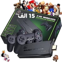 توصيل مجاني • شارع فلسطين • بلايستيشن