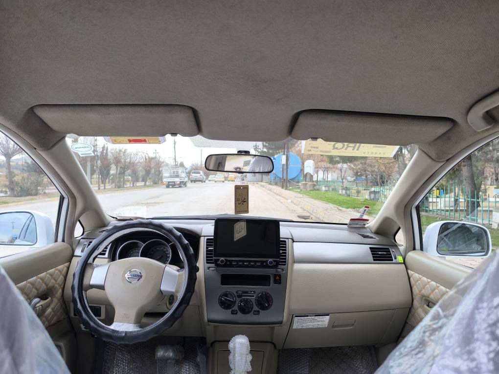 ‎سڵاوی خوای گەورەتان لیبیت نیسان تیدا مۆدیل2011سبی    بەفری  تۆماتیک  یەک بارجەوبەڵەیەک بۆیاخە بیدەعم‎ السليمانية, العراق


**إذا كنت صاحب هذا الإعلان وتريد حذفه لأي سبب، رجاءا أرسل رسالة إلى الدعم الفني**