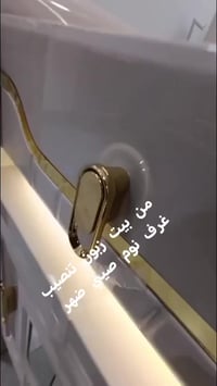 غرفه نوم صيني ضهر بلوك برغي جوي حديد صبغ حراري ضمان فتح وشد أكثر 10مرا...