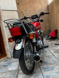 ارشا • ٢٠١٧ • اوراق اصولي