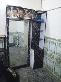 كرسي شغال • مرايا • باترينا