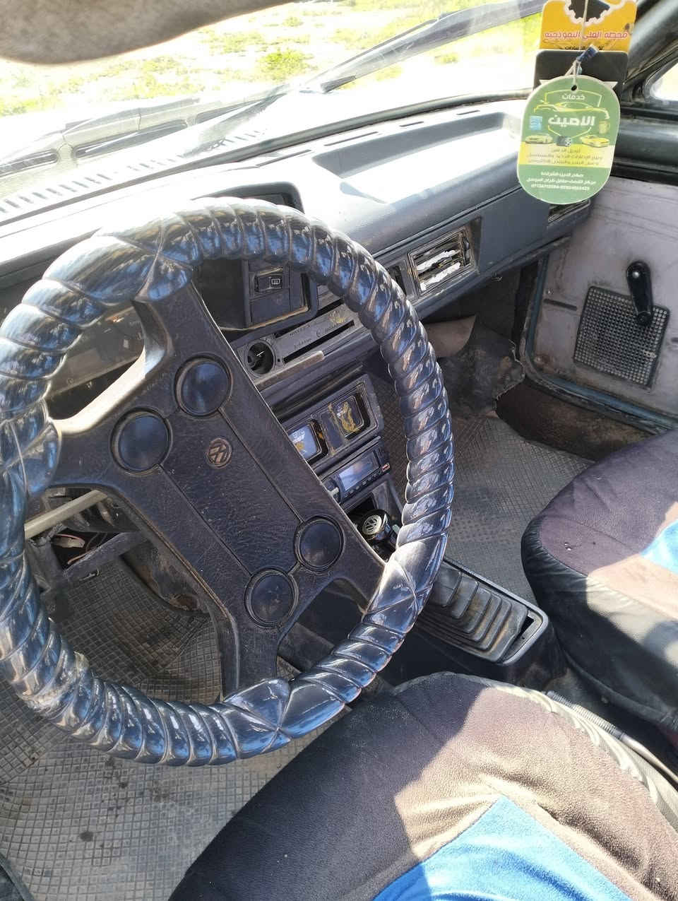 برازيلي للبيع موديل 1986 السعر المطلوب 15ورقه وبيها مجال محرك شرط الكير بي القرص كايم السياره حلوه وشقاله ومسجله شرط التحويل ***********المايشتري لايعامل
