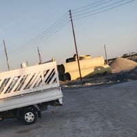 محجر للبيع • ناصريه الغراف