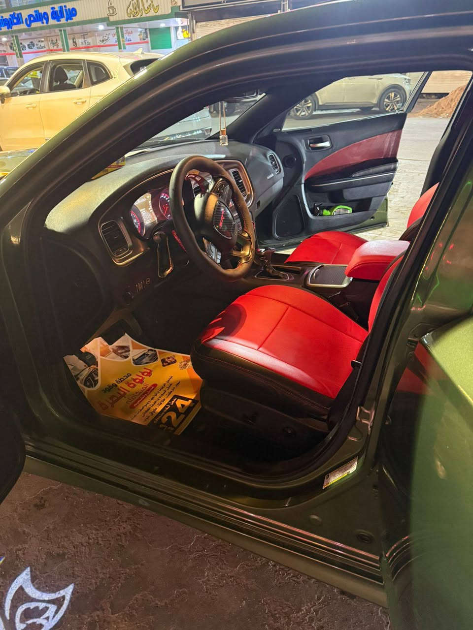 جارجر جيتي اصل  GT خليجي  بيه بلعراق بارد باب سدر
 مديل 19
سياره رقم بصره بسمي
شفتات
بصمت ابواب
سماعات Alpine
حساس خلفي
تشغيل عن بعد
محرك 3600
كشنات حضن
هيترات مري
شاشه جبيره
تويل يعني سحب خلفي وهذا رقم راعيها *********** بيع فقط البصرة, العراق
