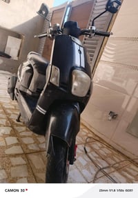 بوليس سرعة  120  محرك ناعم اخرس نكرة سلف وهندر شلعة ومعدل تخبل  كهرباي...