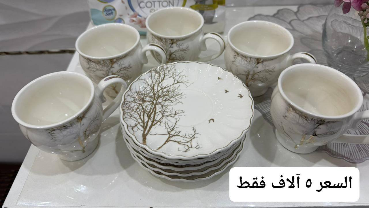 السلام عليكم بنات عندي مواعين مستعملة استعمال نظيف للبيع


**إذا كنت صاحب هذا الإعلان وتريد حذفه لأي سبب، رجاءا أرسل رسالة إلى الدعم الفني**