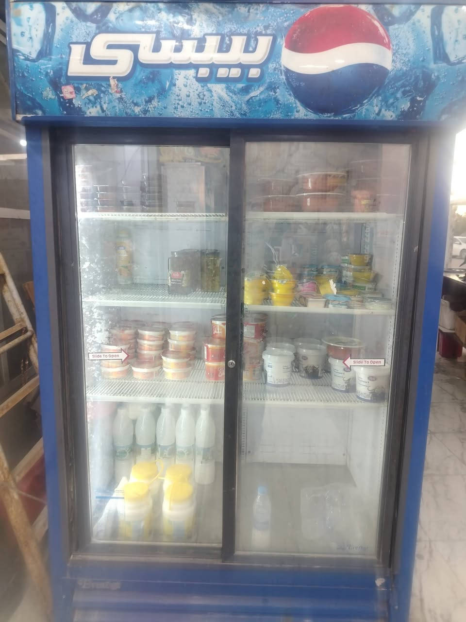 السلام عليكم براد للبيع شرط تجي تشوف بعينك وتاخذ سبب البيع مايدخل للمحل من الباب  واذا اكو ازغر منه هم اراوس


**إذا كنت صاحب هذا الإعلان وتريد حذفه لأي سبب، رجاءا أرسل رسالة إلى الدعم الفني**