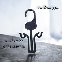 اللهم صل على محمد وآل محمد تفاصيل ستفسار حجز وآت ساب 07711329718📲📲📲📲  ...