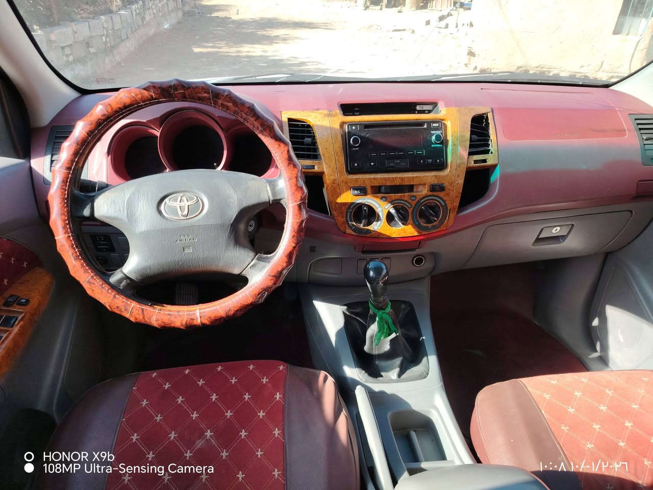 يالله سلام عليكم ورحمه الله وبركاته
هايلوكس فلاونزه للبيع 
موديل 2009
مكفوله كفاله بيه بارد قليل باب العبري 
شاصي 19 كويتي 
فول مواصفات شاشه ليزريه. كشن منفصل 
تخم تاير جديد 
حداده جديده 
تبريد ثلج 
كير عادي 
رقم بصره الماني سنويه لل 27
السايره جاهزه علئ لاخير 
السعر 142
مكانه البصره المدينه ام الشويج 
***********
