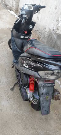 جاهزه • كفاله عامه • من كلشي