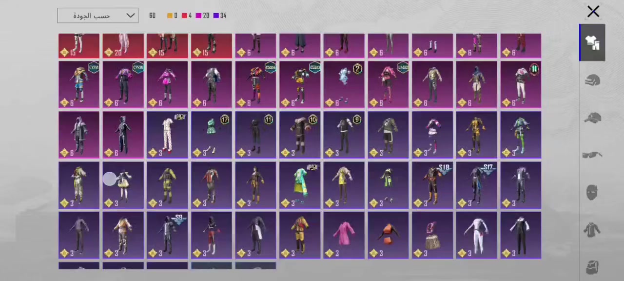 متاح حساب ببجي للبيع السعر 15 مشحون مرتين المستوه 57


**إذا كنت صاحب هذا الإعلان وتريد حذفه لأي سبب، رجاءا أرسل رسالة إلى الدعم الفني**