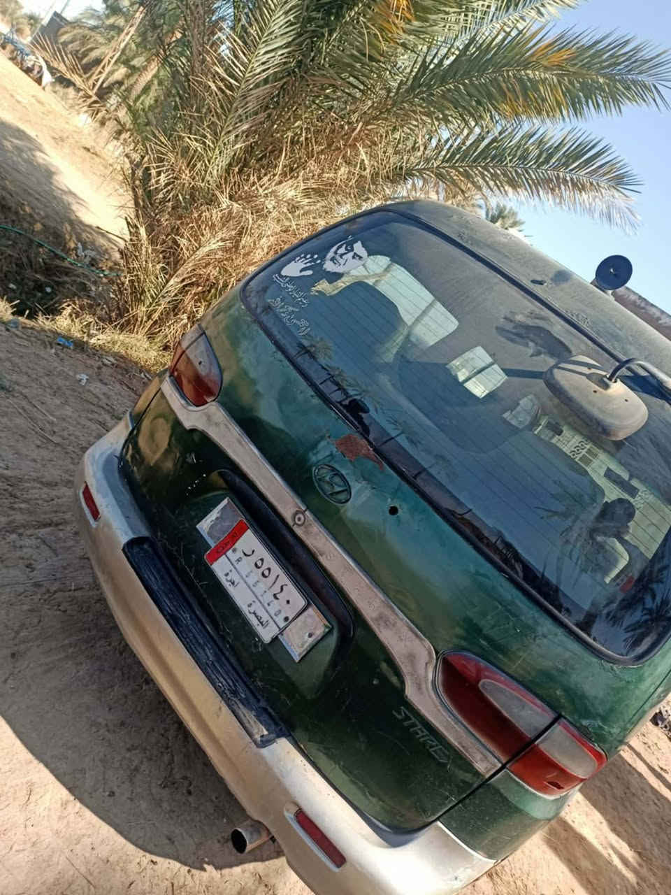 ستاركس مفتوح مديل97سعر 30وبيه مجال  ***********
