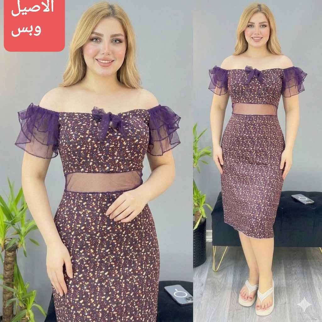 #اخر قطع لحكووووو 😍👇
#الجديد يمنا وبس❤
#شلحه تطعيم دانتيل كشكش

#خامه فانيله زبده فول ليگرا 

#فري سايز يلبس من وزن ٥٠ الى وزن ٨٠
الطلب عالخاص أربيل, العراق


**إذا كنت صاحب هذا الإعلان وتريد حذفه لأي سبب، رجاءا أرسل رسالة إلى الدعم الفني**