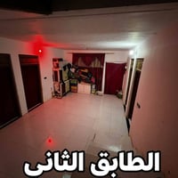 بيت للبيع مساحة 217متر مربع بناء حديث  طابو زراعي  طابقين  غرفتين جوه ...