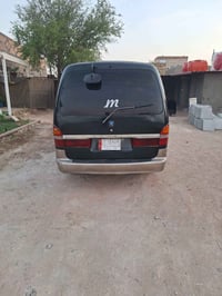 ١٩٩٧ • مكينة وكير مضمونه • نجف عباسيه