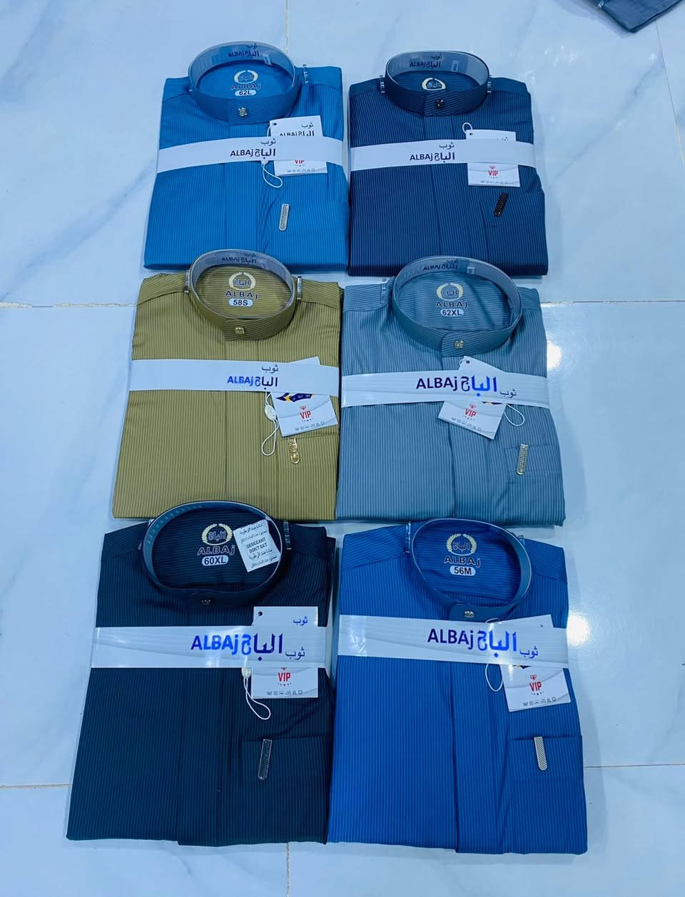 مول انيس
تابعو العروض من قسم الزي العربي 
وصول وجبه جديده دشاديش رجالي وشبابي فلات بزمه معدني خامه مقلم 

عرض بلاش سعر 13.000 الف 🔥🔥

وحياكم الله زورونا تجدون كل ماهو جديد ومميز 
العنوان قضاء الشرقاط الساحل الايسر اسديره وسطى الشارع العام


**إذا كنت صاحب هذا الإعلان وتريد حذفه لأي سبب، رجاءا أرسل رسالة إلى الدعم الفني**