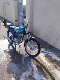 نامه • مكينه جديده • كفاله عامه