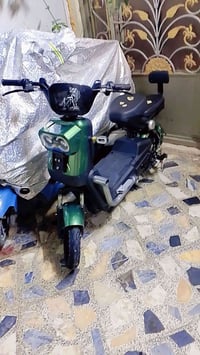 للبيع 07717203200