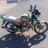 باب اول • موديل ٢١ • مسجل سنويه