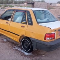مكينه جديده • كير تفلت • بابل