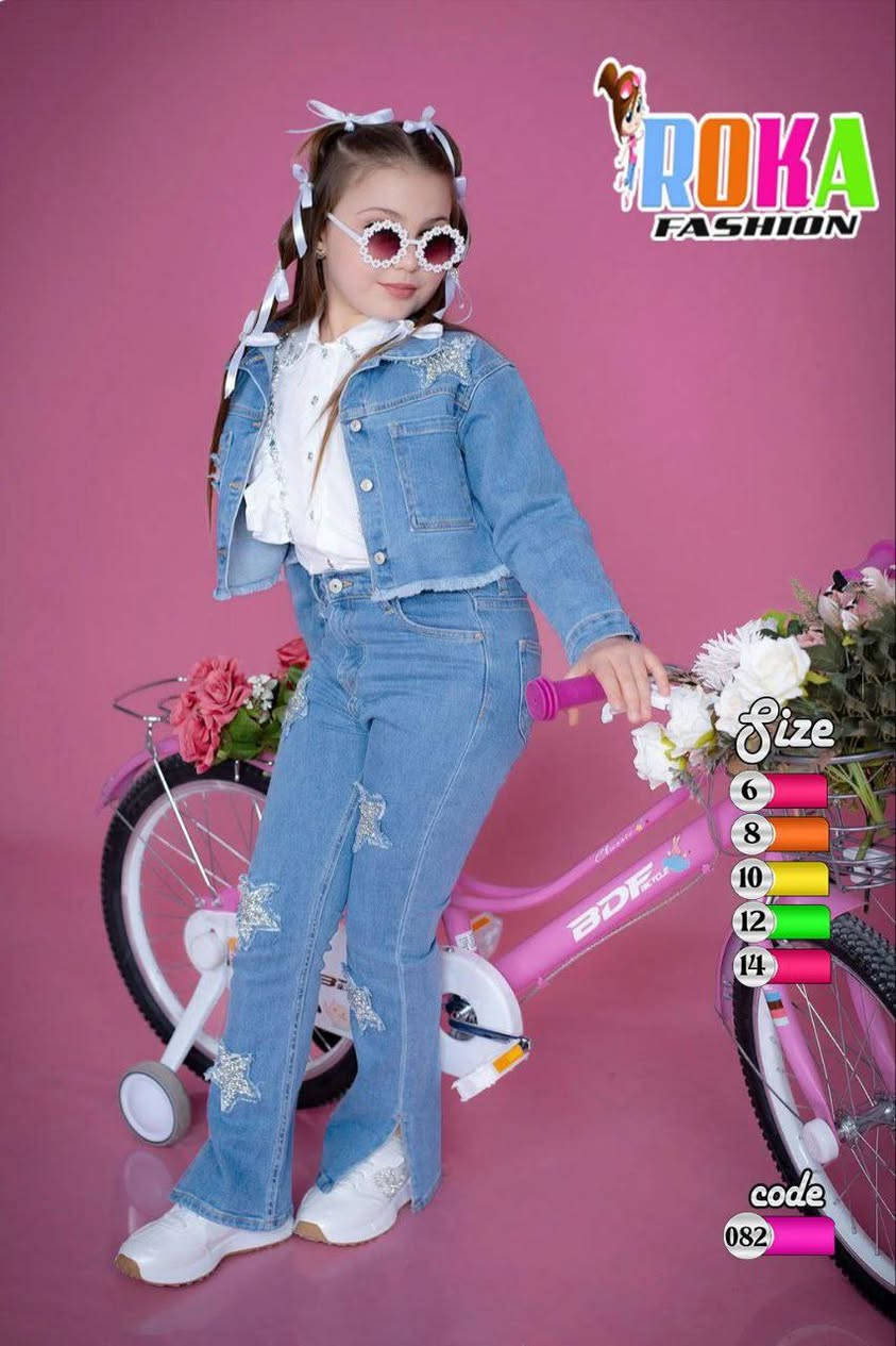 للطلب والاستفسار واتس 
https://chat.whatsapp.com/HvKYTELPGP3GedzHo9LrRh?mode=gi_t


**إذا كنت صاحب هذا الإعلان وتريد حذفه لأي سبب، رجاءا أرسل رسالة إلى الدعم الفني**