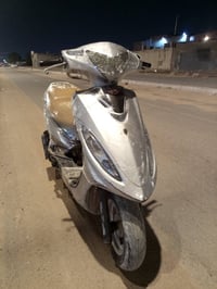 كامكو ياباني • دراجة كهربائية • بصرة المعقل