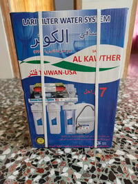 فلتر • جديد • سعر خاص