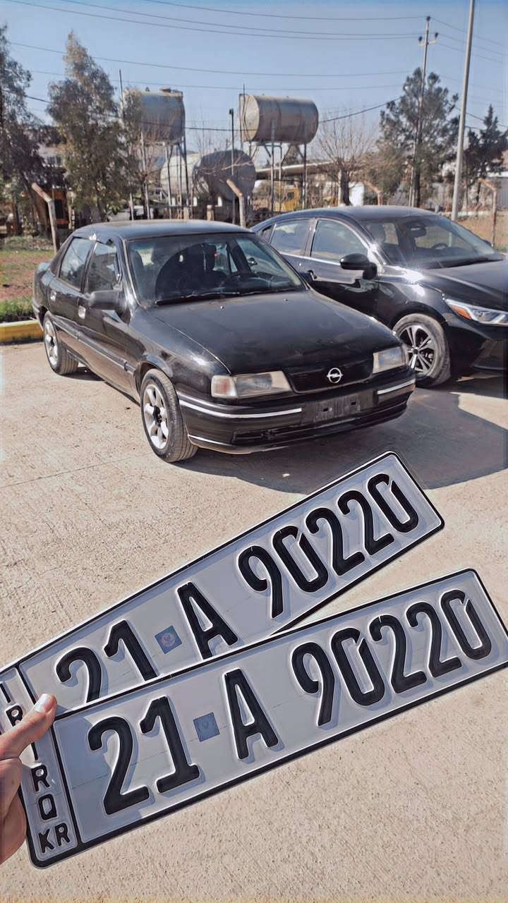 ️ السَّلَاْمُ‌ ‌عَلَیْکُم‌
ئۆپڵ 1994ڕەش
سەنەوی تا2031تازەیە بەناوی خۆمەوەیە
مەکینە 20و ئۆتۆماتیک
دەعم ولێدراوی و ڕزیوی پێوە نیە
قوفڵ مەرکەزیە 
بەرەدەرگا و کوشتن و ڕەژبول هەمووشتی زۆر پاک و جوانە
هەرچوار تایەی لۆکە
ئیرفلۆی ئاوروپی لەسەرە زەمانی شەش مانگی لەگەڵە
شوێنم سلیمانیە
گەرموشتەری چات بکە بۆنرخ گۆڕینیش بەس بەنیسانی تاک ئەکەم
***********وەتسئەپ و ڤایبەریشی لەسەرە
