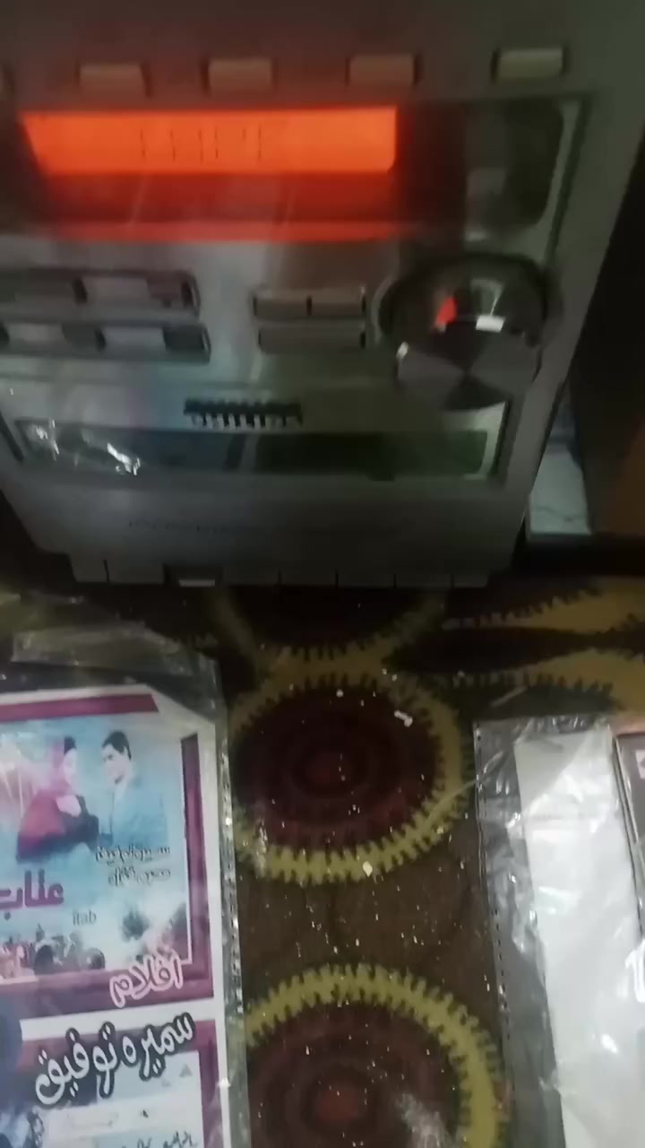 سستم فيلبس كامل نظيف شغال السعر 35 الف


**إذا كنت صاحب هذا الإعلان وتريد حذفه لأي سبب، رجاءا أرسل رسالة إلى الدعم الفني**