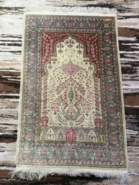 سجادة هركة • أصلي • مختوم