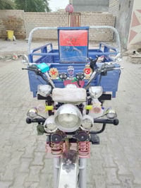 اللهم صلي على محمد وال محمد عمي وين اليريد النضافه فول ستوته جمره فحل ...