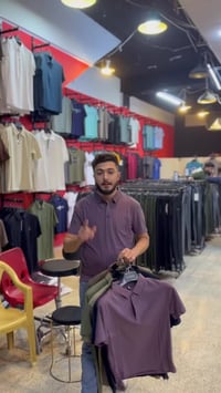 جديد يومي • تيشرت • حي عدن