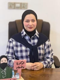 تغذية علاجية • تجميل لاجراحي • بابل القاسم