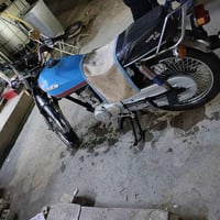 دراجه للبيع موديل 21 اوراق. مكينه مامفتوحه دراجه كله جديد شراي يتصل ما...