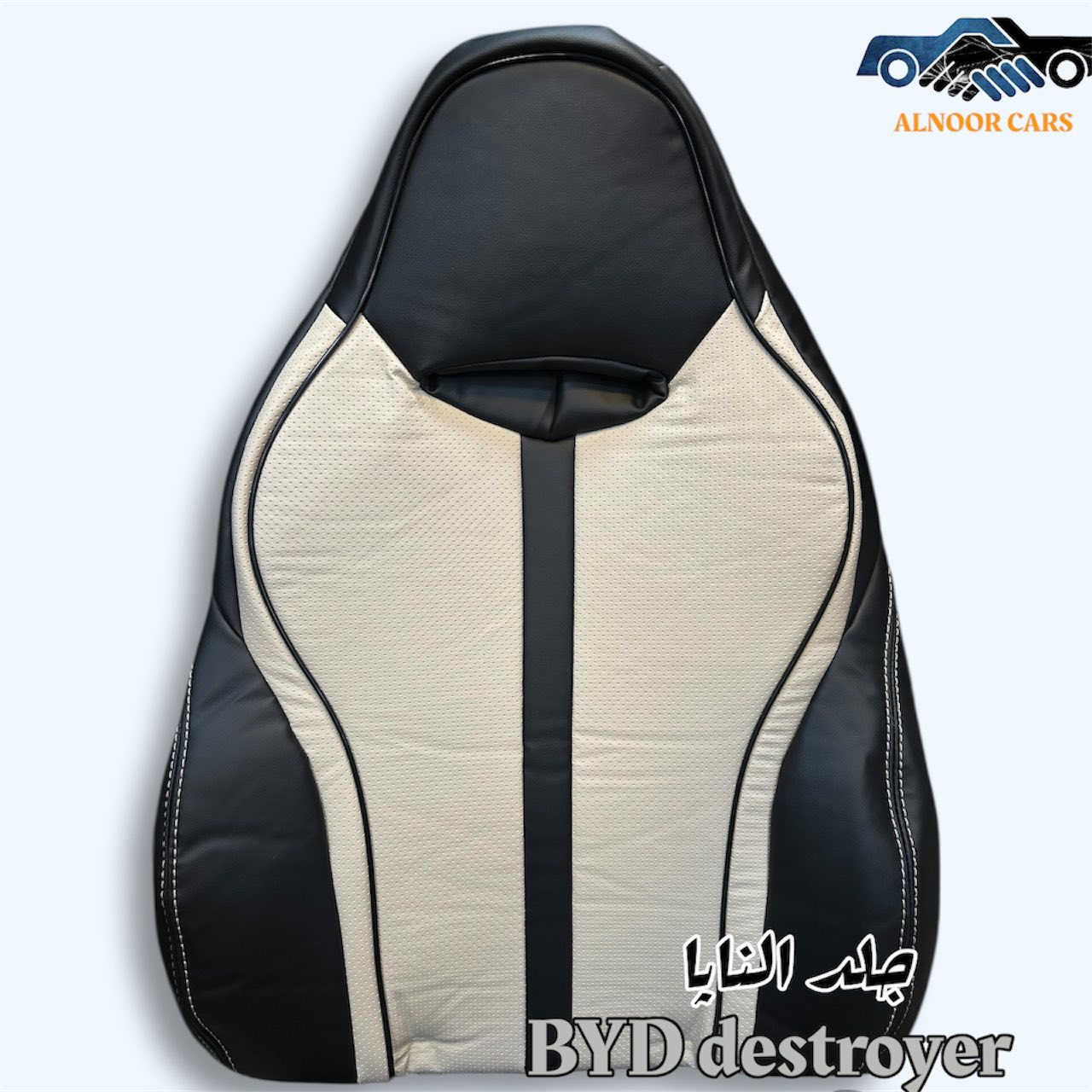 جمــــلة / مفـــرد
BYD دستروير
قالب بلادي شركة
-جلد الناپا
-قماش الكنتارا
-جلد وسط قماش الكنتارا
--------------
السعر : ١١٠ الف 
خدمة التوصيل كل العراق


**إذا كنت صاحب هذا الإعلان وتريد حذفه لأي سبب، رجاءا أرسل رسالة إلى الدعم الفني**