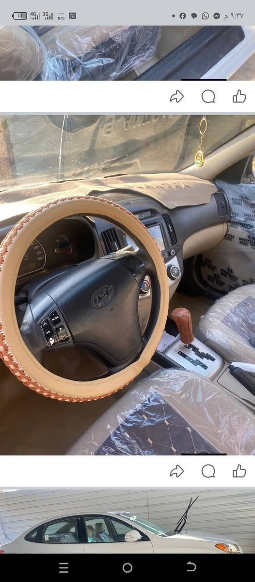 للبيع النترا موديل 10 كفالة عامة جاهز ه من كلشي رقم بغداد بسمي للاستفسار الاتصال على  *********** العنوان بابل.
