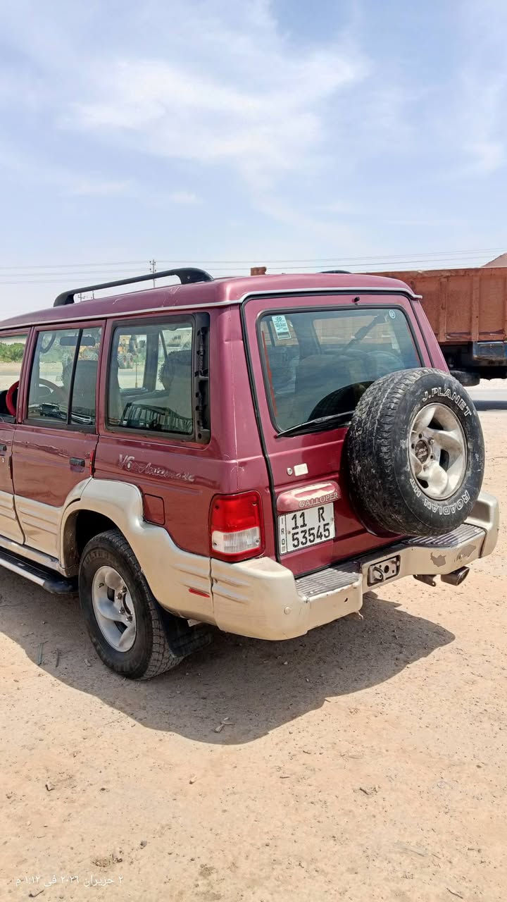 السلام عليكم
كالوبر موديل 1999 رقم بغداد جديد انگليزي سنويه 31 هزه جديده تحويل ثاني يوم محرك 6في ابلادي گير اوتماتيك 
گشر مكفول  كير ومحرك خير من الله  المحرك قبل 10 ايام مجفته والكير شاده حاويه جديد باتري جديد تايرات امامي  جدد الخلفيات نص عمر  تبريد قطعتين خلفي امامي ثلج كهربايات كله شغاله سنتر لوك 5 ابواب ريمونت مرى تحكم   حداديه جديده  80%الفور ويل شغال بس فاصله بس يحتاجله كاردن امامي   السياره مال جناي  وعلبلاد بحيث حته الزراكه والماسحه الخلفيه شغاله السياره كله علبلاد المكان بغداد المعامل حي الزوراء شارع السياحي السعر 65 وبيه مجال حق الجيه اتصال على الارقام ‏‪077-025-43821‬‏


**إذا كنت صاحب هذا الإعلان وتريد حذفه لأي سبب، رجاءا أرسل رسالة إلى الدعم الفني**