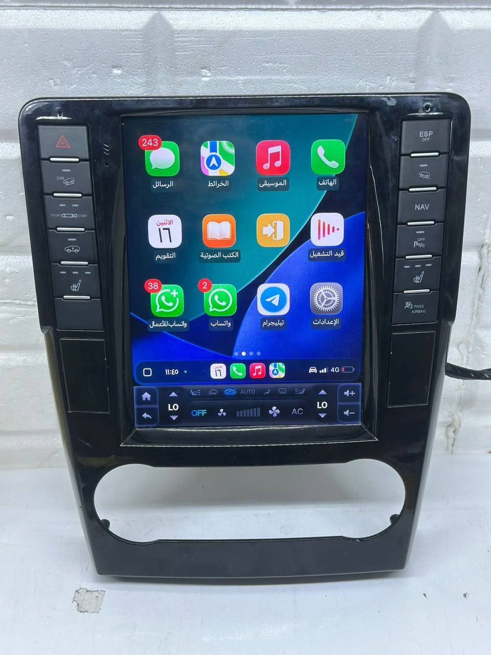 شاشه مارسيدس •	✔️ مرسيدس ML / GL
TS10. • ✔️ شاصي W164 / X164

 • ✔️ موديل 2006 – 2012 128/8 اندرويد كار بلي كامل ملحقات كومباس فيش بلادي فول مواصفات اندرويد 14                              تدعم شريحه 4G


**إذا كنت صاحب هذا الإعلان وتريد حذفه لأي سبب، رجاءا أرسل رسالة إلى الدعم الفني**