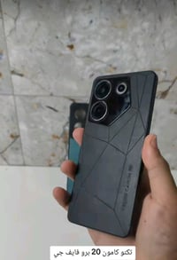 للبيع تكنو كامون 20 برو 5g بوبجي 90 فريم حقيقي ذاكرة 256  مكفول من كلش...
