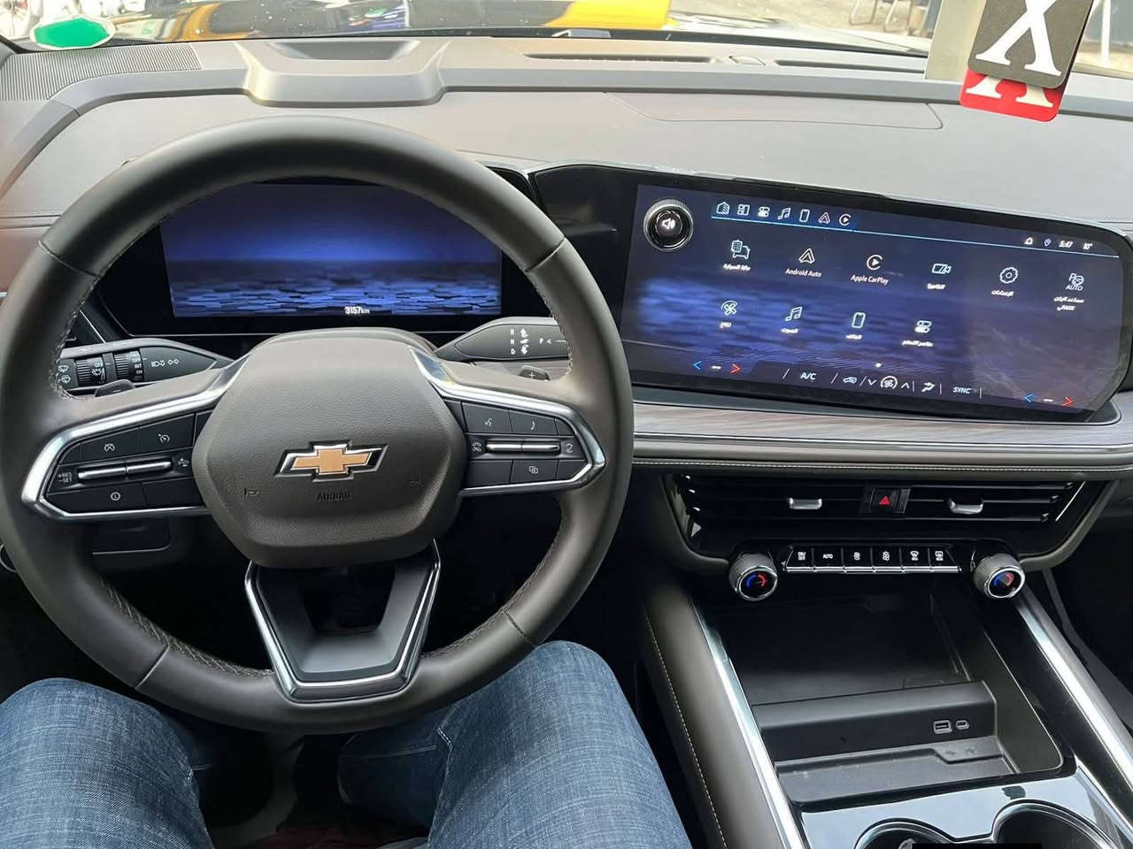 السلام عليكم تاهو 2025 LS وكاله المنصور رقم بغداد السياره مكفوله  كفاله عامه ماشيه 3000 السعر 350 بيع مستعجل  وبيهه مجال بسيط مكان السياره بغداد 
رقمي ‏‪0778 335 1645‬‏
