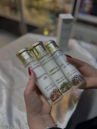 لوشن جسم • جلف أوركيد • زبدة الشيا