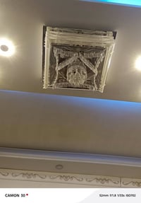 ثريا جديدة • شغالة • براكيتات زوجين