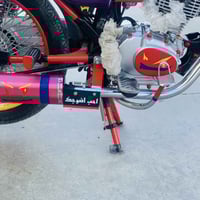 دراجة رياضية • كاتم • نضافه