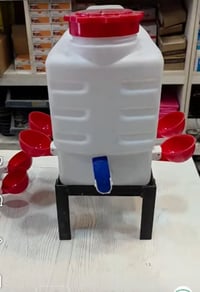 اركيلة • جديدة • يم مول طارميه