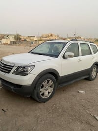 موهافي • بصرة • تحويل مباشر